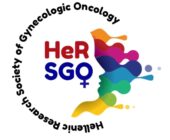 Λογότυπο HeRSGO